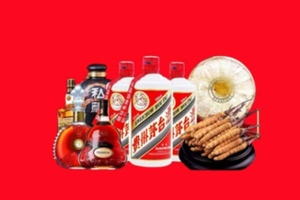 驻马店烟酒回收